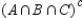 Refer to the accompanying figure and find the points that belong the set .
