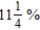 <strong>Find the effective rate corresponding to the given nominal rate 10% compounded semiannually. </strong> A) B) C) D)