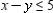 Consider the linear programming problem. Maximize subject to Sketch the feasible set for the linear programming problem.