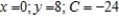 <strong>Solve the given minimization problem by the simplex method. Minimize   subject to      </strong> A)   B)   C)   D)   <div style=padding-top: 35px> 
