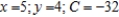 <strong>Solve the given minimization problem by the simplex method. Minimize   subject to      </strong> A)   B)   C)   D)   <div style=padding-top: 35px> 