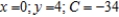 <strong>Solve the given minimization problem by the simplex method. Minimize   subject to      </strong> A)   B)   C)   D)   <div style=padding-top: 35px> 