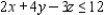 Solve the linear programming problem by the simplex method. Minimize subject to