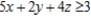 <strong>Rewrite the given linear programming problem as a maximization problem with constraints involving inequalities of the form   (with the exception of the inequalities   ).  </strong> A) Maximize   Subject to         B) Maximize   Subject to         ​ C) Maximize   Subject to         ​ D) Maximize   Subject to         ​ <div style=padding-top: 35px> 