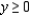 Rewrite the linear programming problem as a maximization problem with constraints involving inequalities of the form (with the exception of the inequalities , , and ). Minimize subject to