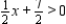 <strong>Find the graphical solution of the inequality. </strong> A) B) C) D) E)