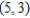 <strong>Solve the linear system of equations </strong> A) Unique solution: B) Unique solution: C) Infinitely many solutions; D) No solution