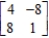 <strong>Write the augmented matrix corresponding to the given system of equations. </strong> A) B) C) D) E)