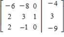 <strong>Pivot the system about the bolded element. </strong> A) B) C) D) E)