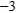 <strong>Solve the system of linear equations, using the Gauss-Jordan elimination method. </strong> A) x = , y = , z = B) x = , y = , z = C) x = , y = 0, z = D) x = , y = 0, z = E) x = , y = 0, z =