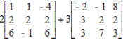 Perform the indicated operations.  