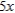 Write the system of linear equations in matrix form. - = - =