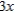 Write the system of linear equations in matrix form. - = - =