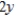 Write the system of linear equations in matrix form. - = - =