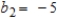 Solve the system of equations by using the inverse of the coefficient matrix. where , , .
