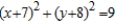 <strong>Find an equation of the circle that satisfies the given conditions. Radius 3 and center ( 7, 8)</strong> A) B) C) D) E)