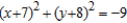 <strong>Find an equation of the circle that satisfies the given conditions. Radius 3 and center ( 7, 8)</strong> A) B) C) D) E)