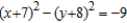 <strong>Find an equation of the circle that satisfies the given conditions. Radius 3 and center ( 7, 8)</strong> A) B) C) D) E)