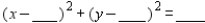 Find an equation of the circle that satisfies the conditions. Center and passes through