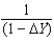 <strong>The formula for the Keynesian multiplier without net exports is</strong> A) . B) . C) . D) . E) .