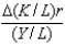 In the formula   , the term   represents