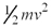 <strong>When you throw a ball into the air, its kinetic energy</strong> A)equals . B)equals the work you did on the ball. C)is converted to potential energy as it goes higher. D)All of the above.