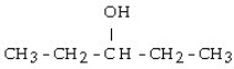 <strong>What is the product when the following compound is oxidized? </strong> A) diethyl ketone B) 2-pentene C) pentanal D) diethyl ether E) pentane