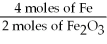 <strong>Given the following equation, what is the correct form of the conversion factor needed to convert the number of moles of O<sub>2</sub> to the number of moles of Fe<sub>2</sub>O₃ produced? 4Fe(s) + 3O<sub>2</sub> (g) → 2Fe<sub>2</sub>O₃(s)</strong> A)   B)   C)   D)   E)   <div style=padding-top: 35px> 