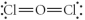 <strong>Choose the best electron-dot structure for OCl₂ .</strong> A)   B)   C)   D)   E)   <div style=padding-top: 35px> 