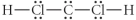 <strong>Choose the best electron-dot structure for CH<sub>2</sub>Cl₂ .</strong> A)   B)   C)   D)   E)   <div style=padding-top: 35px> 