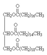 <strong>For the question(s) that follow, identify the class of lipid to which each of the following molecules belongs. </strong> A)triacylglycerol B)wax C)glycerolphospholipid D)bile salt E)steroid