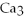 Which of the following gives the balanced equation for this reaction? + Ca → +