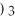 What is the coefficient of hydrogen, ,when the following equation is balanced? Al + → + ?