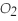 Pentane ( )reacts with oxygen ( )to form carbon dioxide ( )and water ( O)according to the following reaction.Answer the following question(s)about this reaction. + ? → ? + ? O -What is the coefficient for water in the balanced equation?
