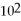 <strong>What volume of a 2.00 M KCl solution is required to prepare 500.mL of a 0.100 M KCl solution?</strong> A)0.0400 mL B)25.0 mL C)2.00 mL D)1.00 × mL E)5.00 × mL