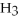 <strong>According to LeChâtelier's principle,predict whether adding causes the system to shift in the direction of reactants,products,or no change. N (aq)+ H<sub>2</sub>O(l)⇌ N (aq)+ (aq)</strong> A)reactants B)products C)no change