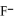 <strong>In a buffer system of HF and its salt,NaF,________.</strong> A)the HF neutralizes added acid B)the HF neutralizes added base C)the HF is not necessary D)the neutralizes added H<sub>2</sub>O E)the neutralizes added base