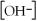 In any aqueous solution, = .