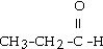 <strong>Which one of the following compounds is an alcohol?</strong> A) B) C) -CH CH D) -O- E) -S-H
