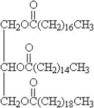 <strong> </strong> A)triacylglycerol B)wax C)glycerophospholipid D)fatty acid E)steroid