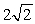 <strong>The position vector of an object is given by and 4 s later,its position vector is .The units are in m.The magnitude of the change in the position vector is</strong> A)0 m B) m C) m D)10 m E) m