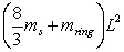 <strong>A wagon wheel consists of 8 spokes of uniform diameter,each of mass m<sub>s</sub> and length L cm.The outer ring has a mass m<sub>ring</sub>.What is the moment of inertia of the wheel? Assume that each spoke extends from the center to the other ring and the ring is of negligible thickness. </strong> A) B) C) D) E)