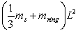 <strong>A wagon wheel consists of 8 spokes of uniform diameter,each of mass m<sub>s</sub> and length L cm.The outer ring has a mass m<sub>ring</sub>.What is the moment of inertia of the wheel? Assume that each spoke extends from the center to the other ring and the ring is of negligible thickness. </strong> A) B) C) D) E)