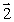 <strong>As a particle with a velocity in the negative x direction passes through the point (0,0,1),it has an angular velocity relative to the origin that is best represented by vector </strong> A) B) C) D) E)zero