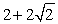 <strong>Four identical masses,each of mass M,are placed at the corners of a square of side L.The total potential energy of the masses is equal to -xGM <sup>2</sup>/L,where x equals</strong> A)4 B) C) D) E)