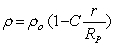 The mass density of a planet varies with distance from the center as where C is a dimensionless constant,and R<sub>P</sub> is the radius of the planet.The gravitational field of the planet for r < R<sub>P</sub> is