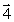 <strong>The force combination that forms a simple couple is </strong> A) and B) and C) and D) and E) and