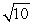 <strong>You want a mass that,when hung on the end of a spring,oscillates with a period of 1 s.If the spring has a spring constant of 10 N/m,the mass should be</strong> A)10 kg B) kg C)4 \pi <sup>2</sup>(10)kg D)10/(4 \pi <sup>2</sup>)kg E)None of these is correct.