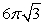 <strong>A body oscillates with simple harmonic motion according to the equation where the units are SI.The speed of the body when it has a displacement of 3 m is</strong> A) m/s B)6 \pi m/s C)9 \pi m/s D) m/s E)18 \pi m/s