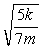 <strong>Use the figure to answer the next problem. A spring of negligible mass and spring constant k is attached to the wall on one end,and the other end is attached to the center of mass axis of a solid sphere of mass m and radius r.The spring is stretched a distance A from equilibrium and let go.The sphere rolls freely on a smooth surface. The angular frequency of the oscillation is</strong> A) B) C) D) E)